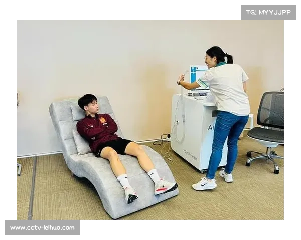 足球运动员康复中心开放，高科技设备助力恢复