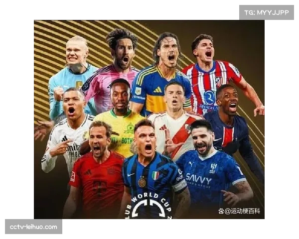 香港足球盛会8月回归：曼城、国米、切尔西和尤文齐聚香江